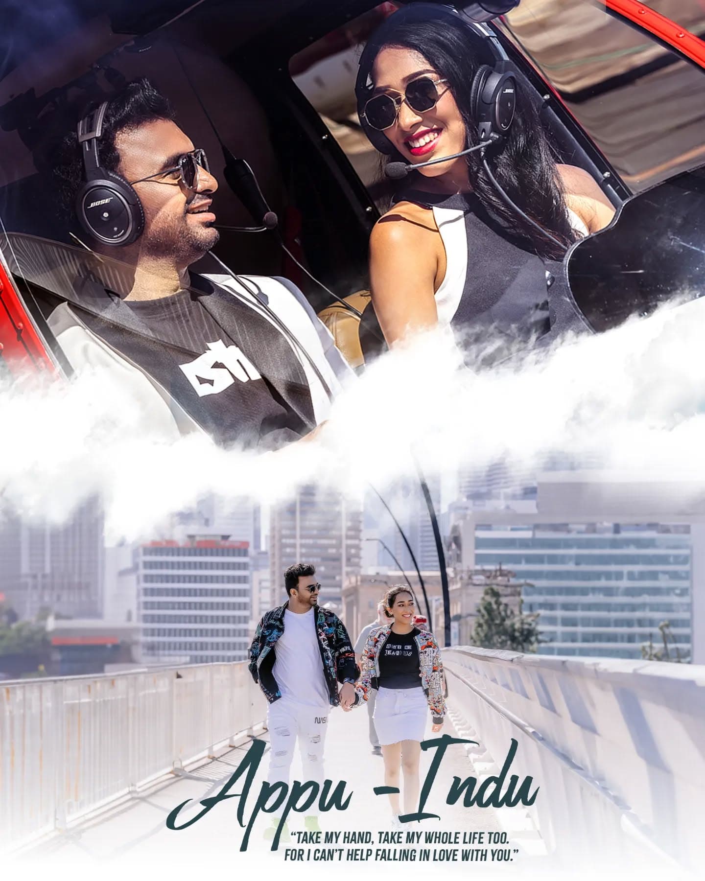 Camrin Films